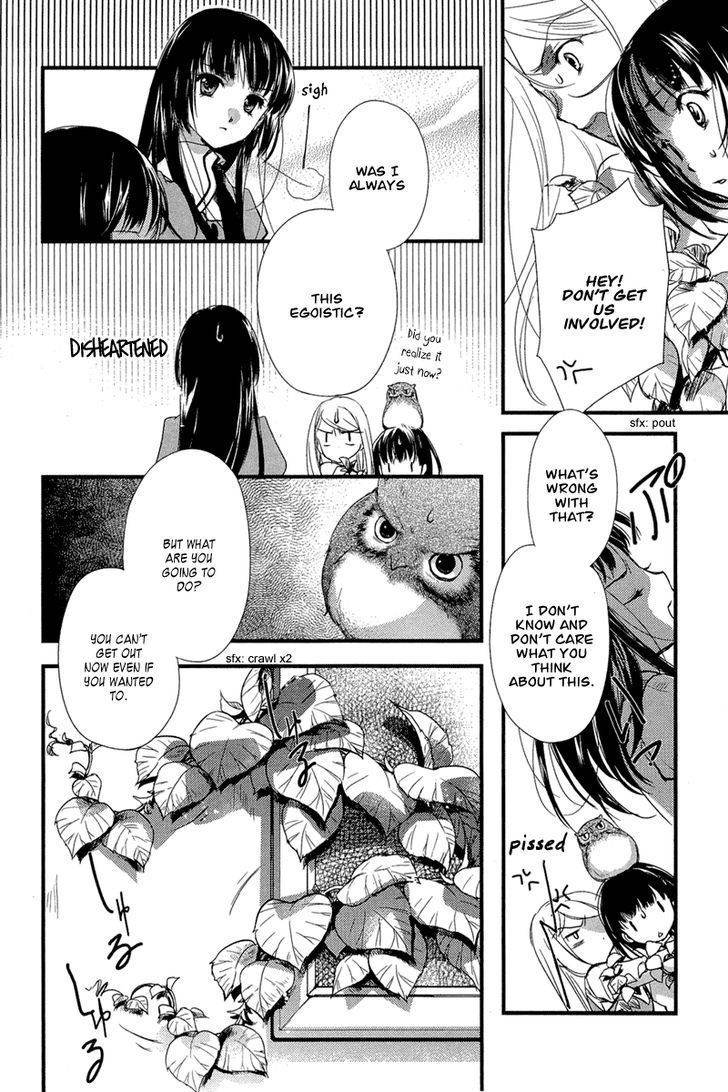 Kuusou Garou Chapter 5 page 26 - Chapter 5