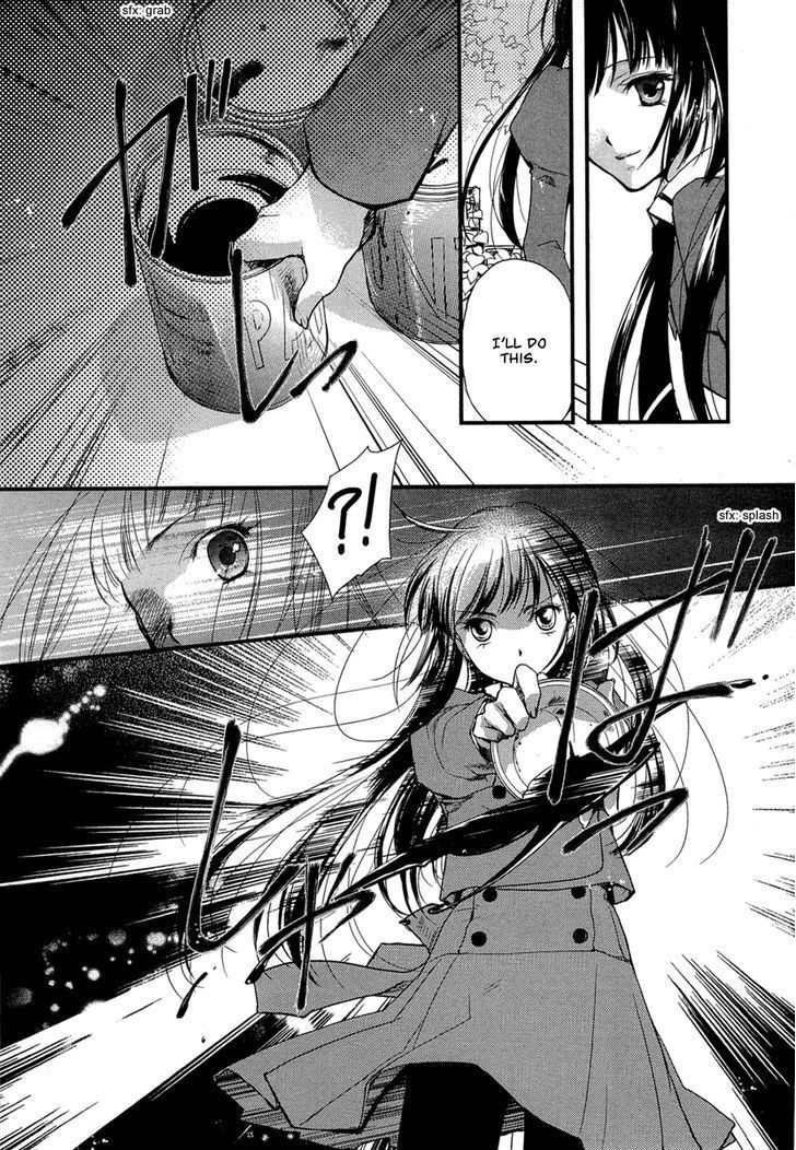 Kuusou Garou Chapter 5 page 27 - Chapter 5