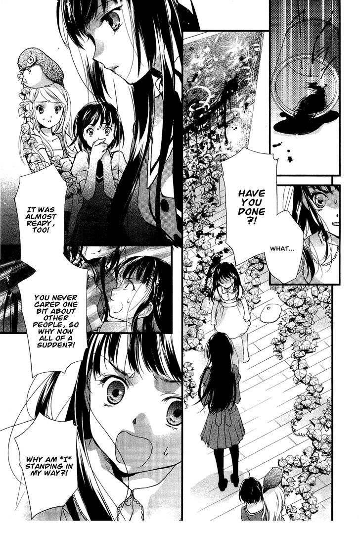 Kuusou Garou Chapter 5 page 29 - Chapter 5