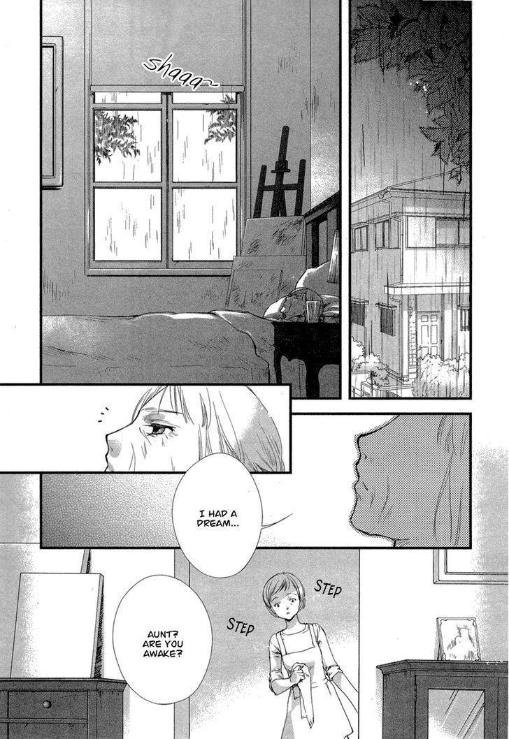 Kuusou Garou Chapter 5 page 3 - Chapter 5