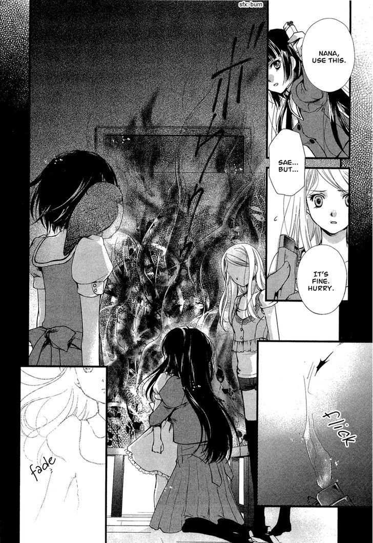 Kuusou Garou Chapter 5 page 32 - Chapter 5