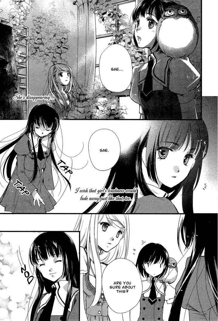 Kuusou Garou Chapter 5 page 33 - Chapter 5