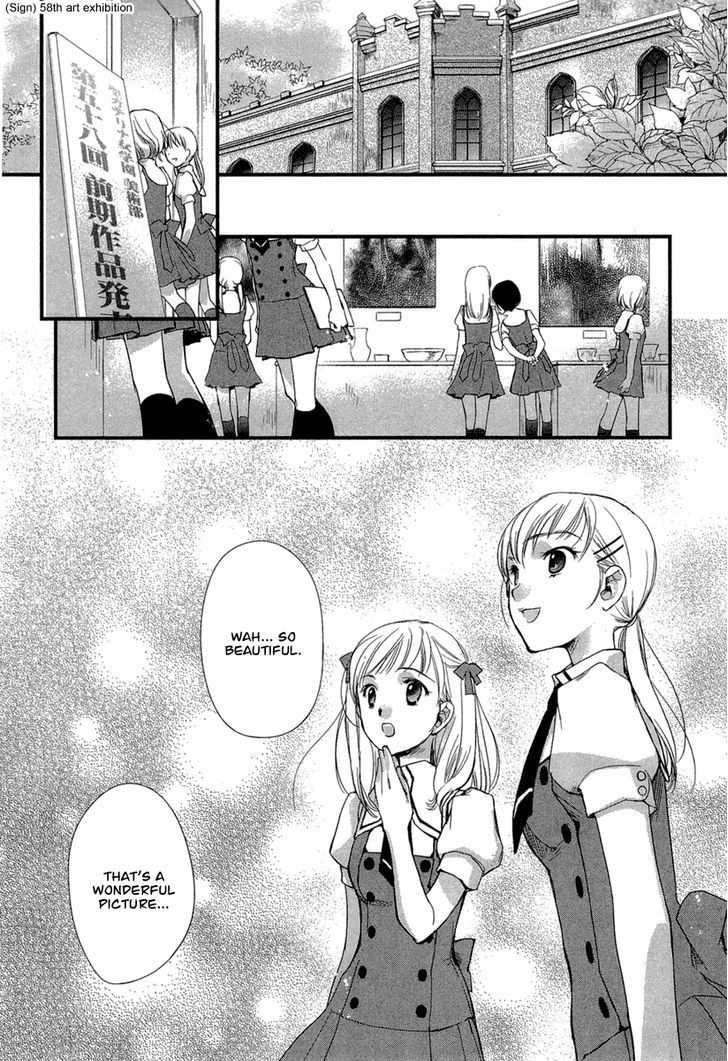 Kuusou Garou Chapter 5 page 37 - Chapter 5