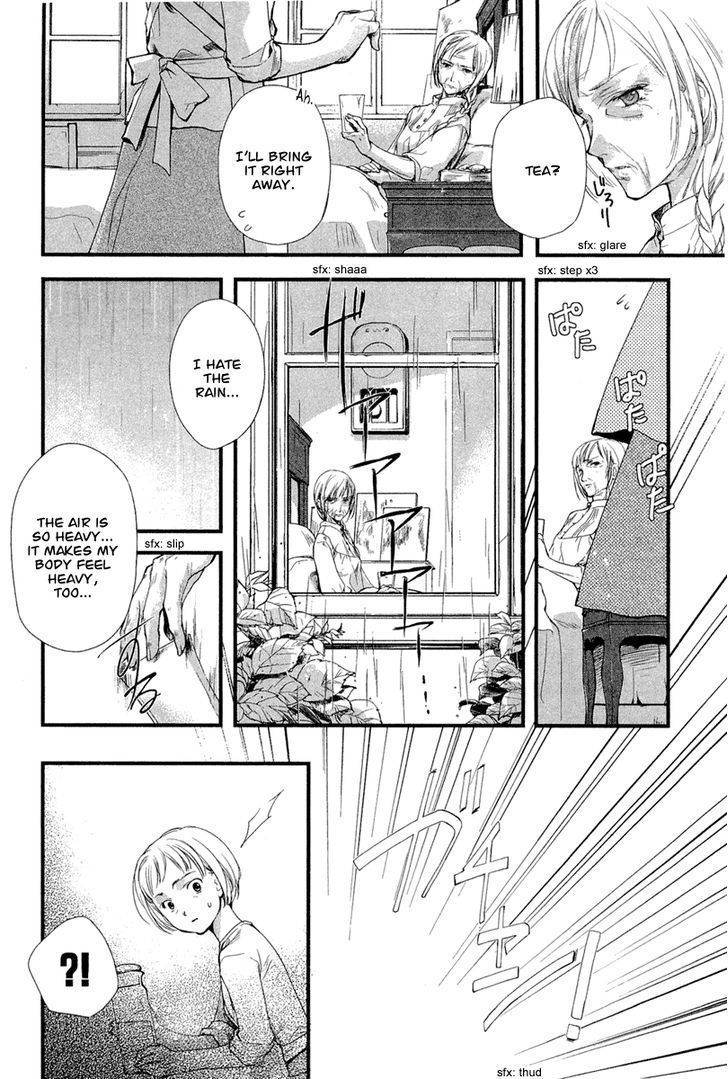 Kuusou Garou Chapter 5 page 4 - Chapter 5