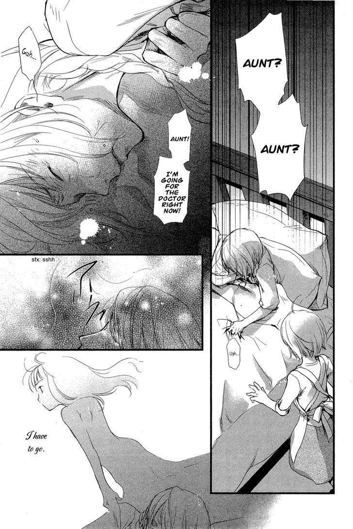 Kuusou Garou Chapter 5 page 5 - Chapter 5