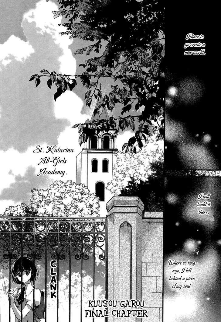 Kuusou Garou Chapter 5 page 6 - Chapter 5
