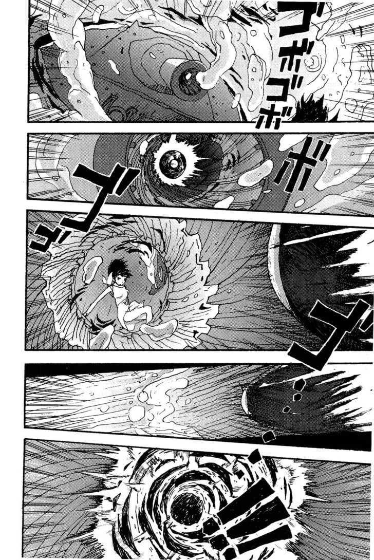 Kuusou Kagaku Edison Chapter 1 page 44 - Chapter 1 : 01