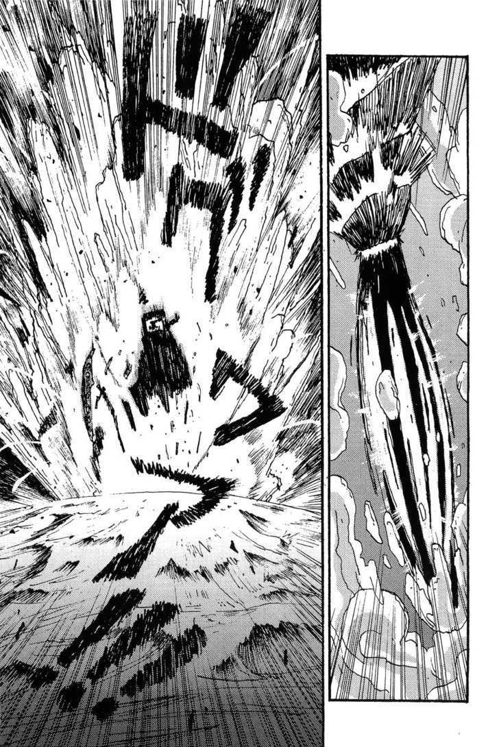 Kuusou Kagaku Edison Chapter 1 page 45 - Chapter 1 : 01
