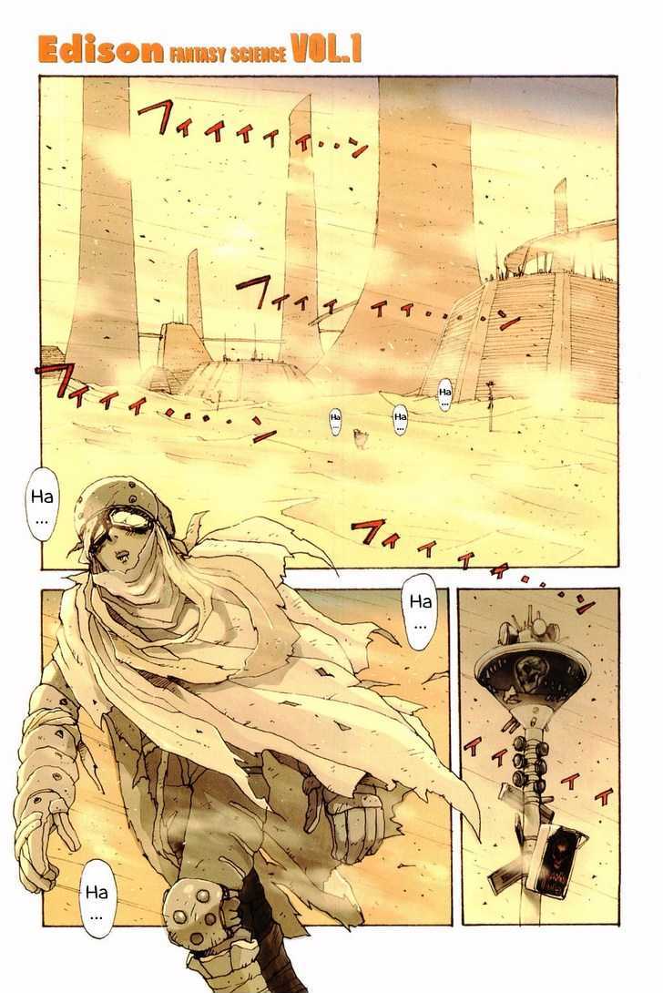 Kuusou Kagaku Edison Chapter 1 page 6 - Chapter 1 : 01