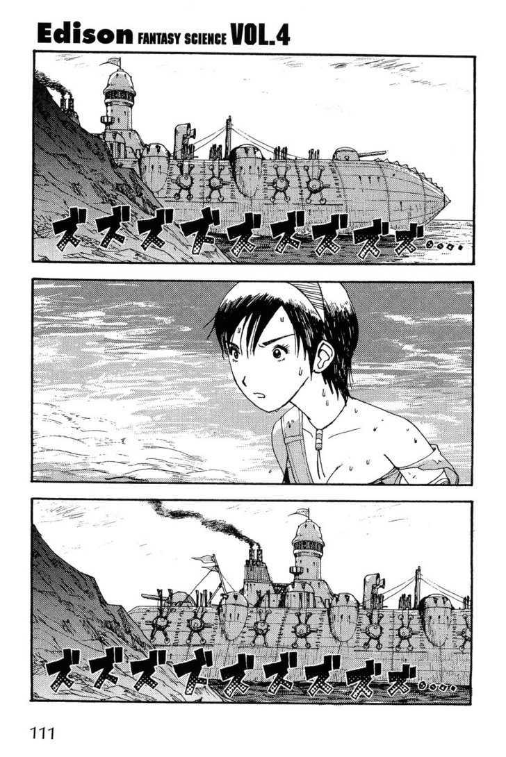 Kuusou Kagaku Edison Chapter 4 page 1 - Chapter 4