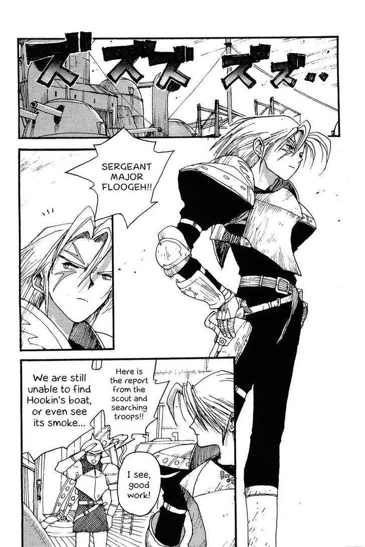 Kuusou Kagaku Edison Chapter 4 page 5 - Chapter 4