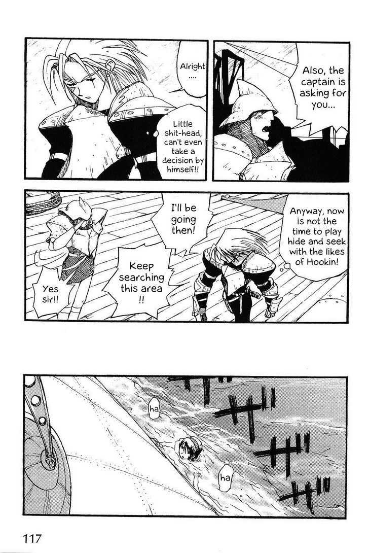 Kuusou Kagaku Edison Chapter 4 page 6 - Chapter 4