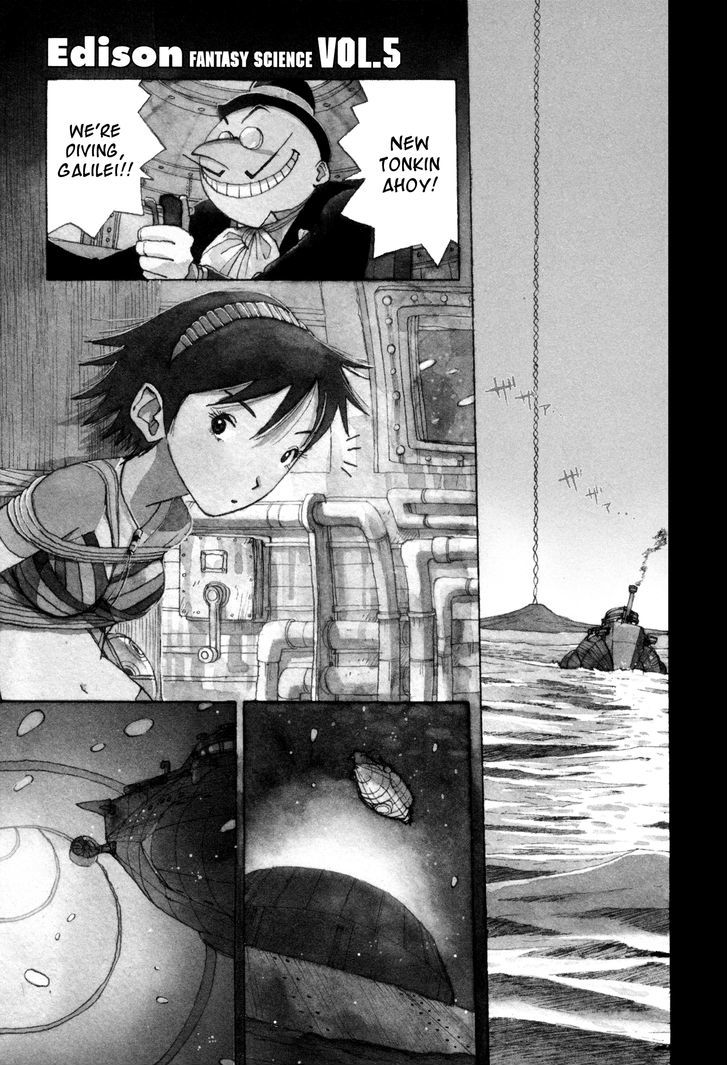 Kuusou Kagaku Edison Chapter 5 page 1 - Chapter 5