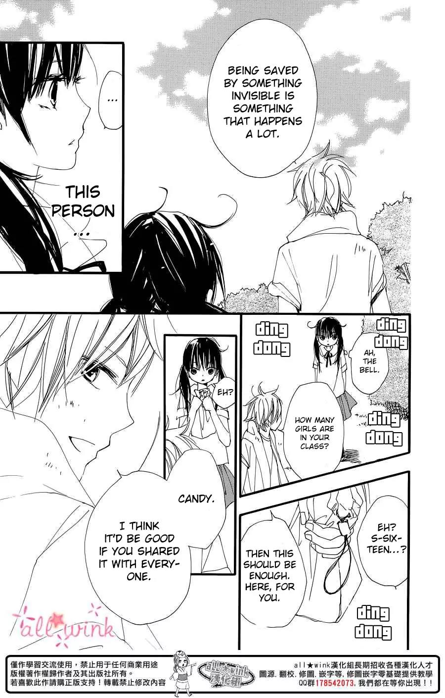 Kuusou Spin Flower Chapter 1 page 21 - Chapter 1