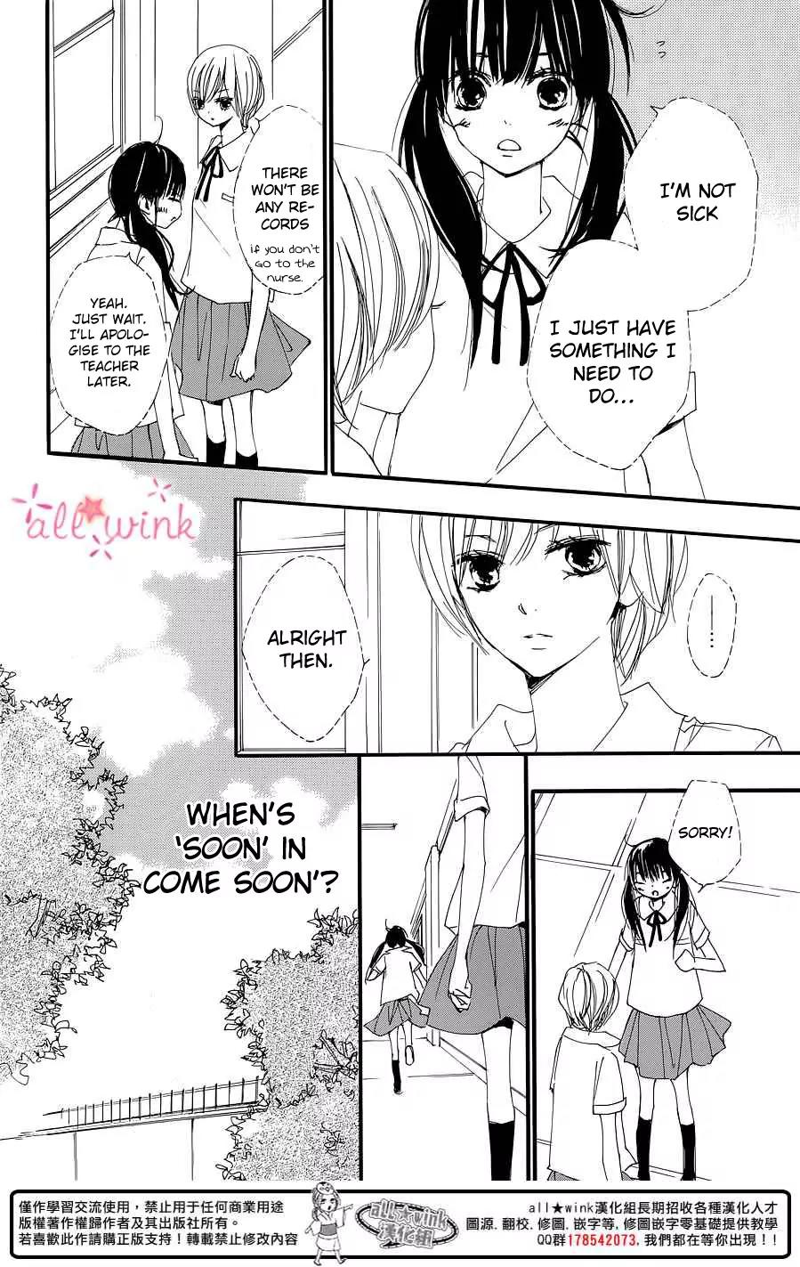 Kuusou Spin Flower Chapter 1 page 34 - Chapter 1