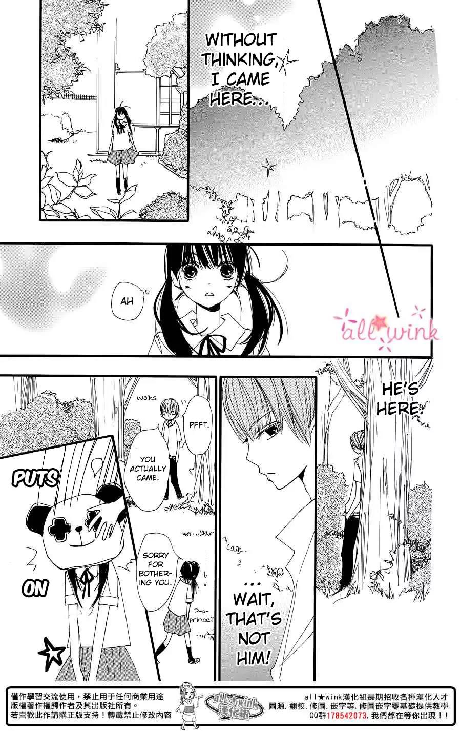 Kuusou Spin Flower Chapter 1 page 35 - Chapter 1