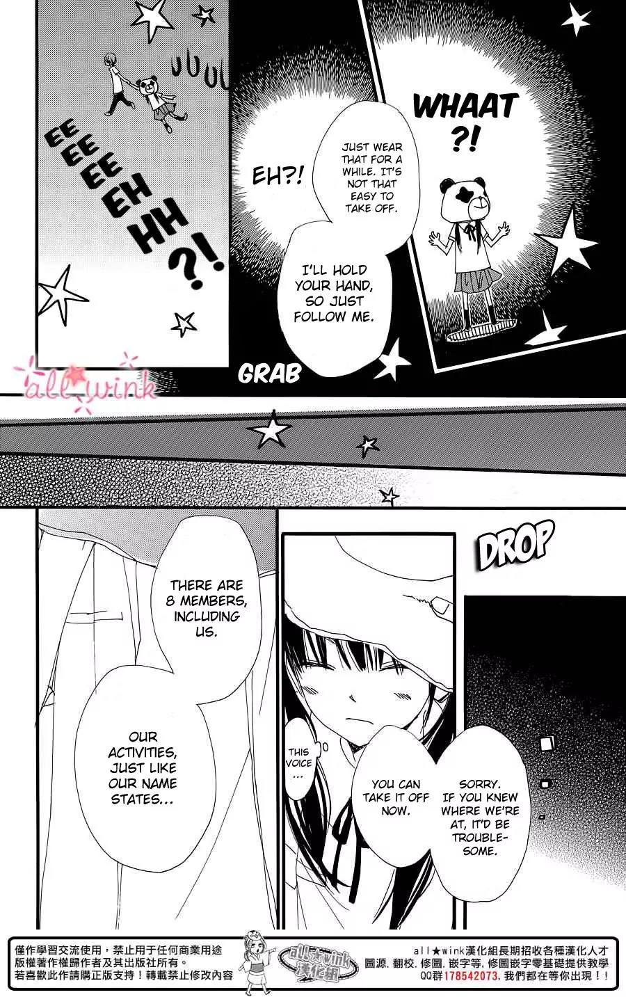 Kuusou Spin Flower Chapter 1 page 36 - Chapter 1