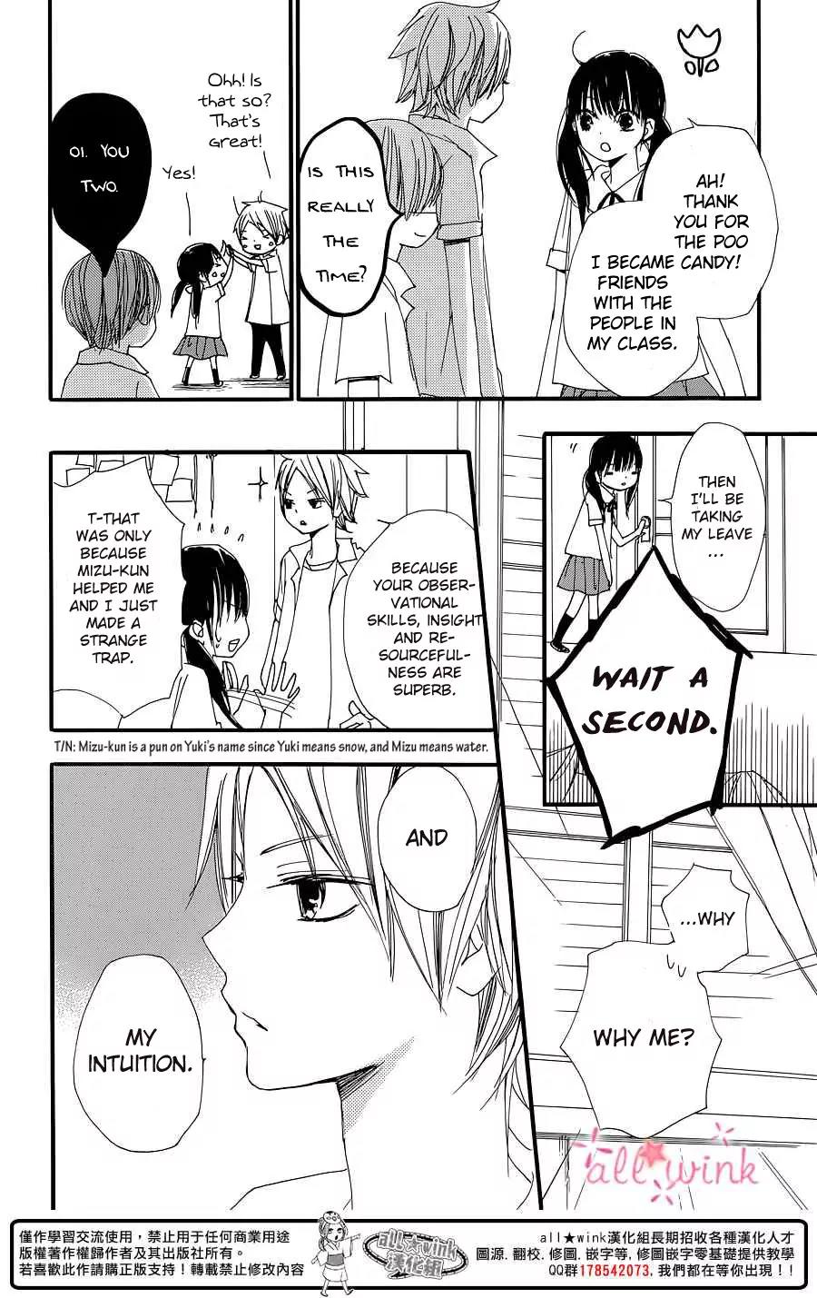 Kuusou Spin Flower Chapter 1 page 40 - Chapter 1