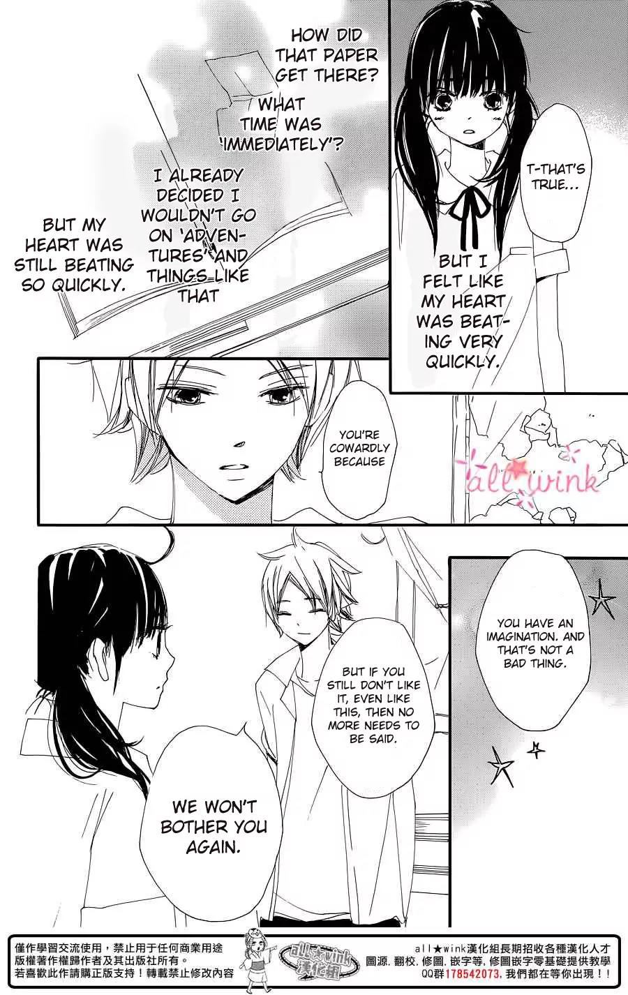 Kuusou Spin Flower Chapter 1 page 42 - Chapter 1