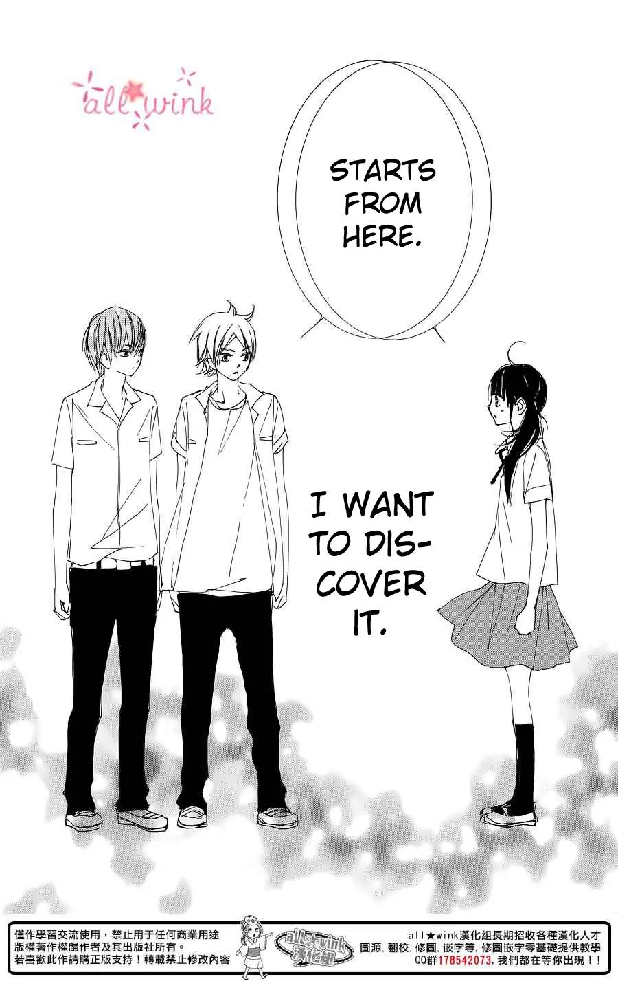 Kuusou Spin Flower Chapter 1 page 46 - Chapter 1