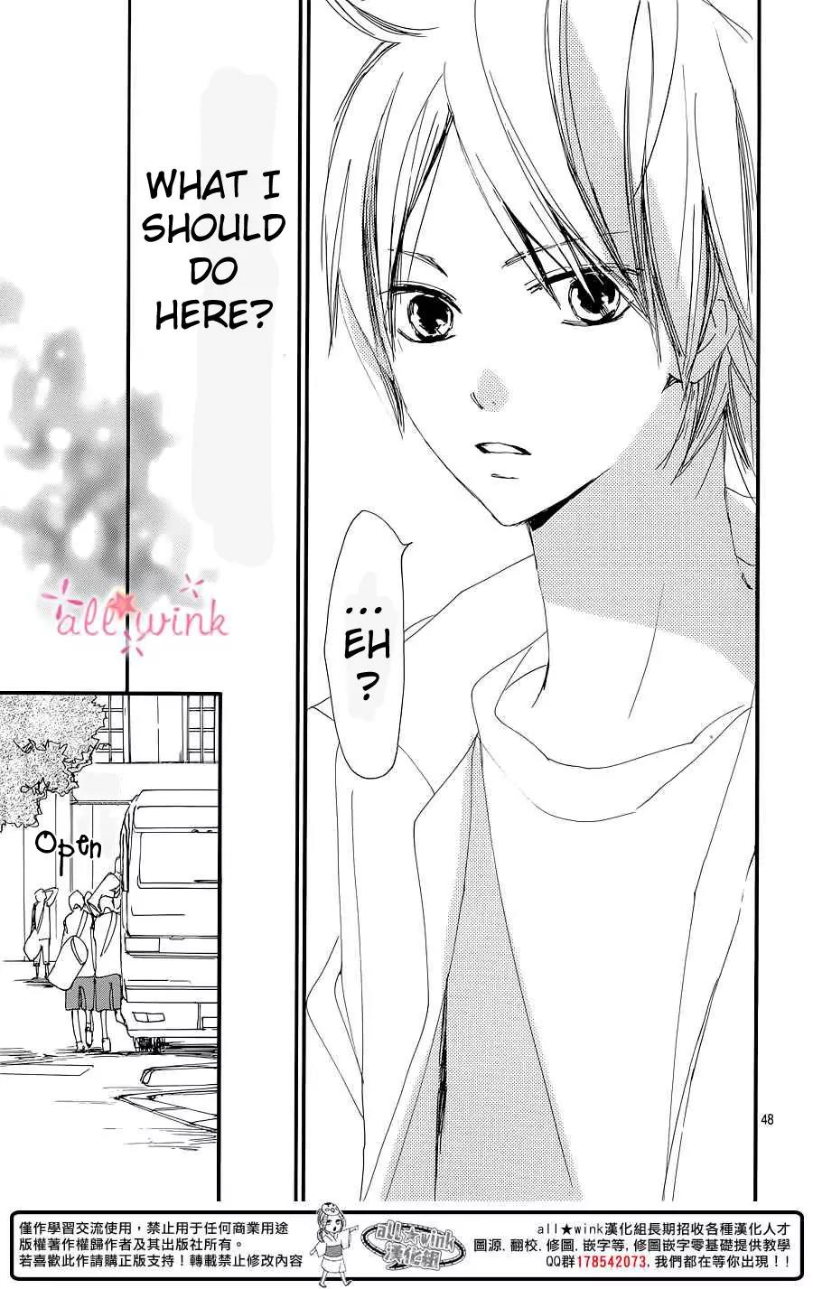 Kuusou Spin Flower Chapter 1 page 47 - Chapter 1
