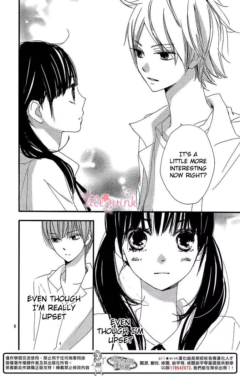 Kuusou Spin Flower Chapter 2 page 8 - Chapter 2