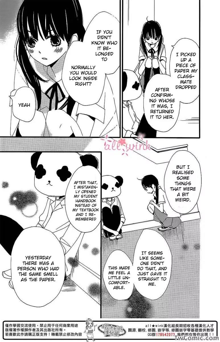 Kuusou Spin Flower Chapter 3 page 21 - Chapter 3