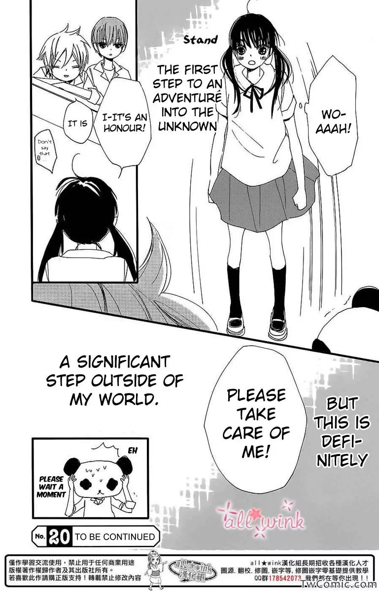 Kuusou Spin Flower Chapter 3 page 26 - Chapter 3
