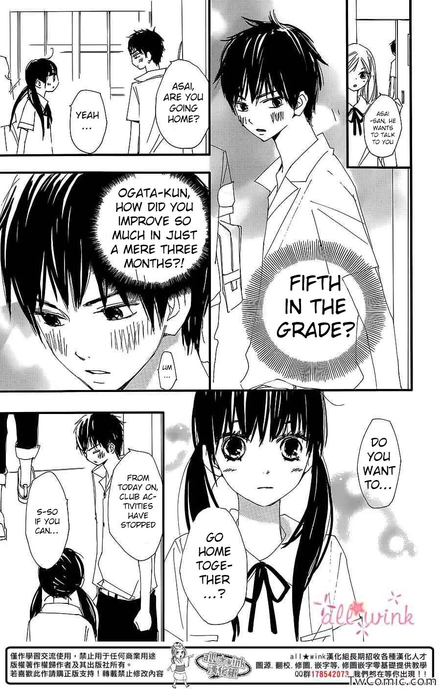 Kuusou Spin Flower Chapter 4 page 10 - Chapter 4