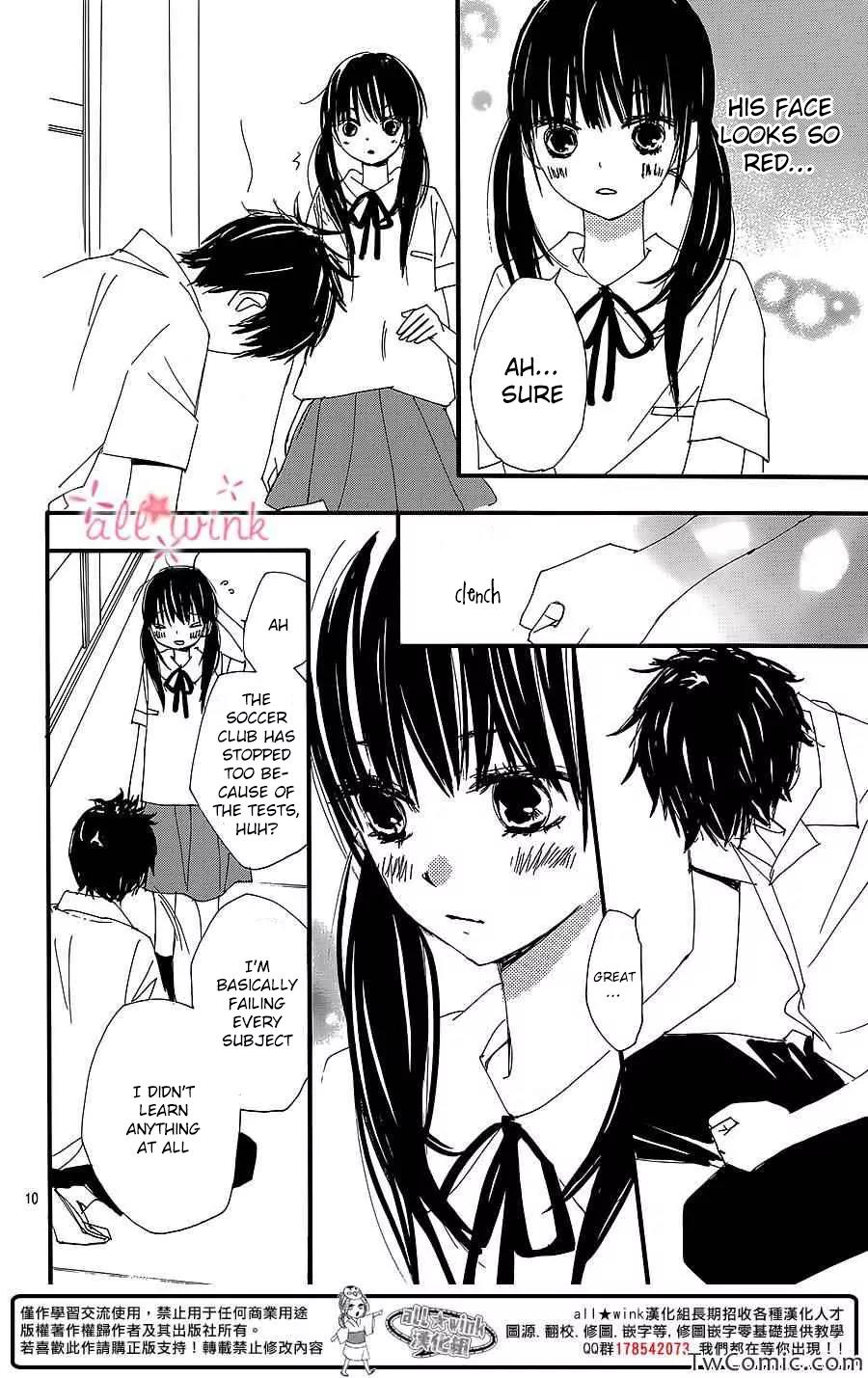 Kuusou Spin Flower Chapter 4 page 11 - Chapter 4
