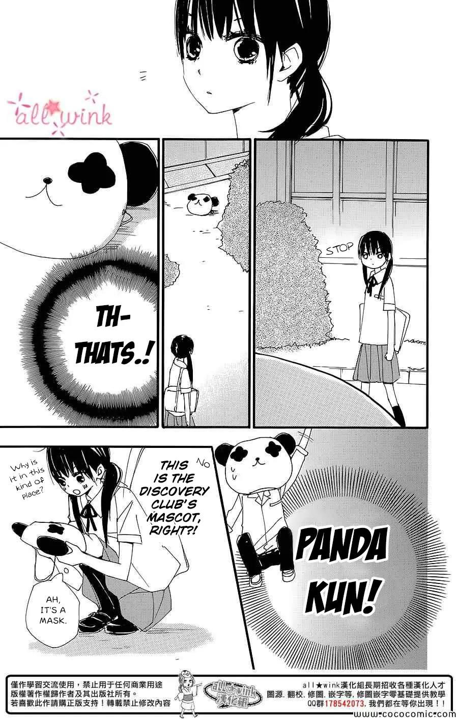 Kuusou Spin Flower Chapter 5 page 13 - Chapter 5