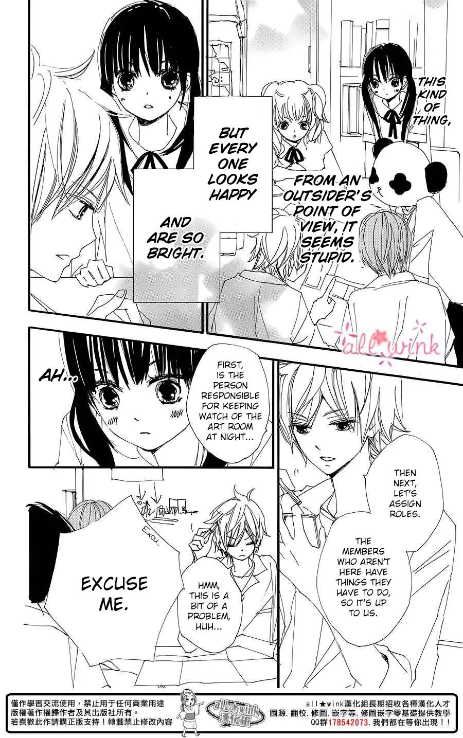 Kuusou Spin Flower Chapter 6 page 19 - Chapter 6