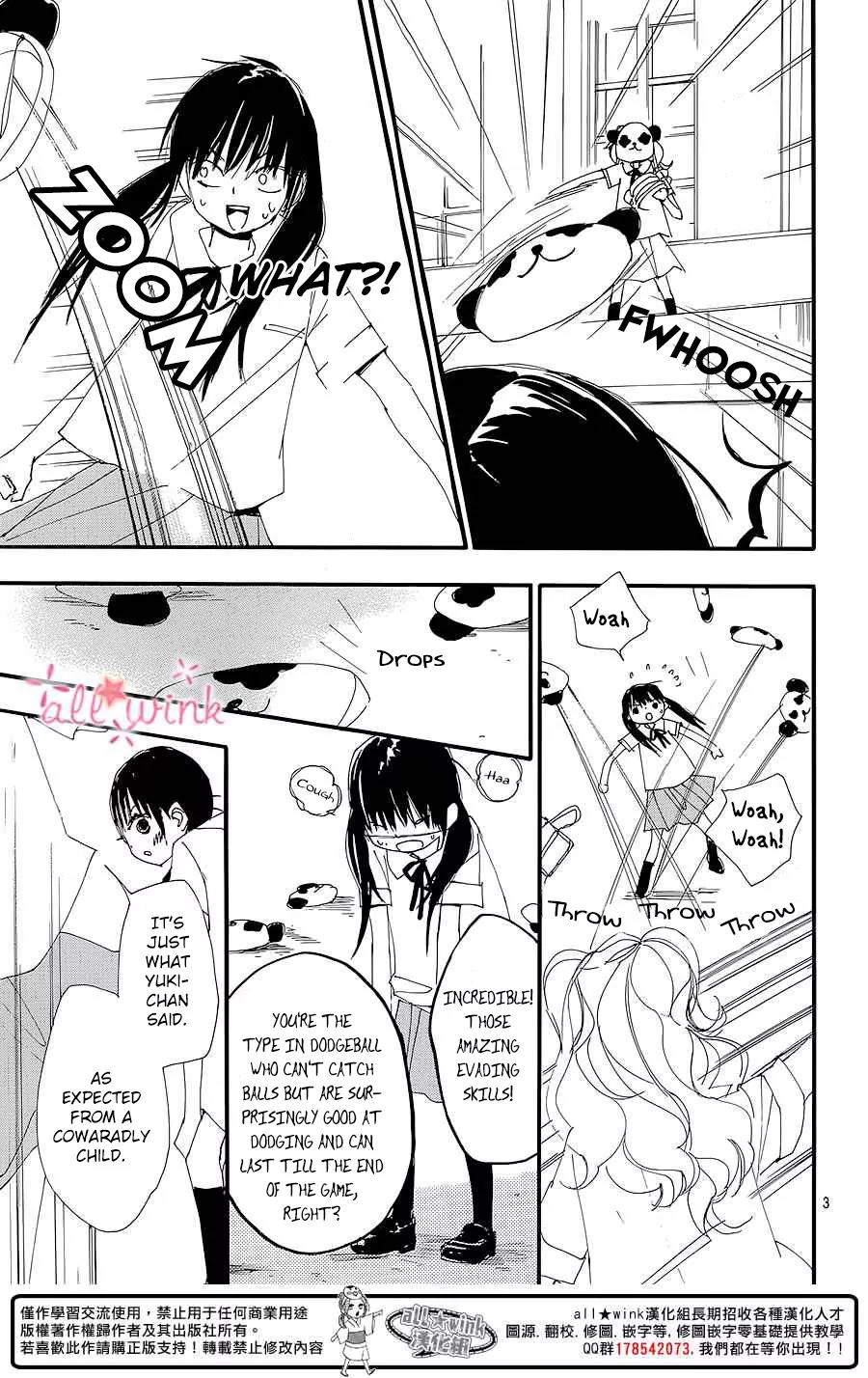 Kuusou Spin Flower Chapter 6 page 4 - Chapter 6