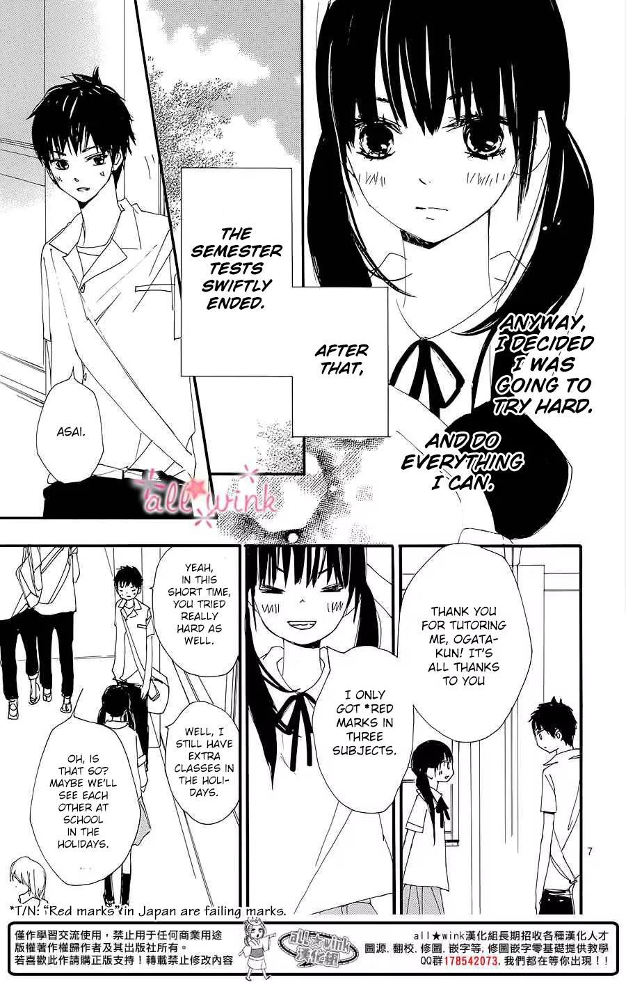 Kuusou Spin Flower Chapter 6 page 8 - Chapter 6