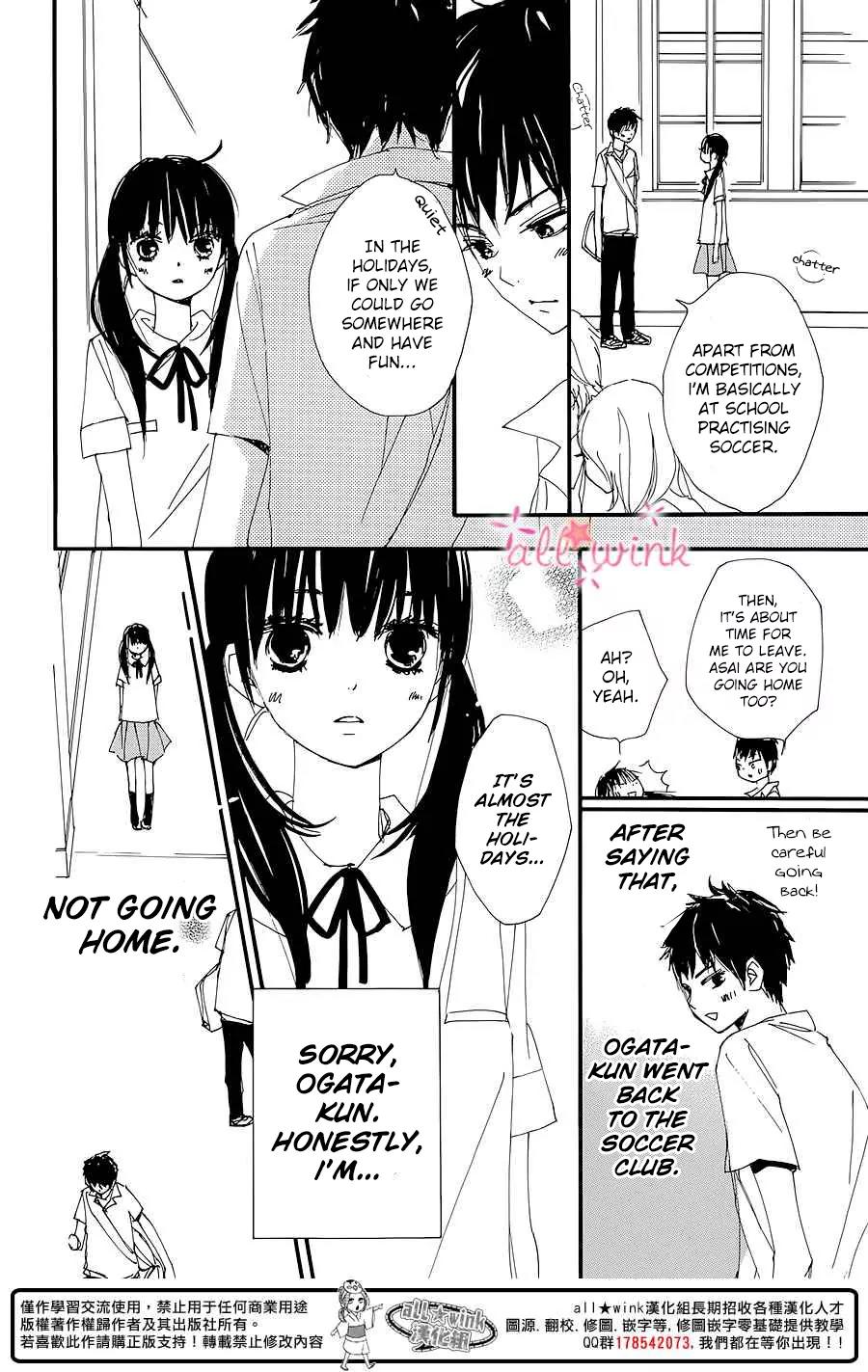 Kuusou Spin Flower Chapter 6 page 9 - Chapter 6