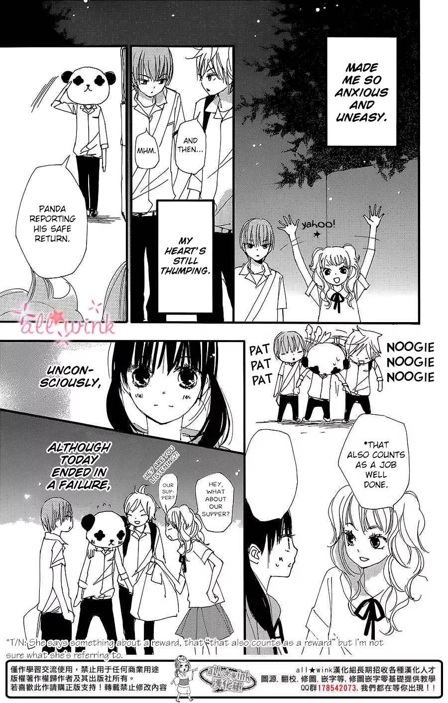 Kuusou Spin Flower Chapter 7 page 10 - Chapter 7