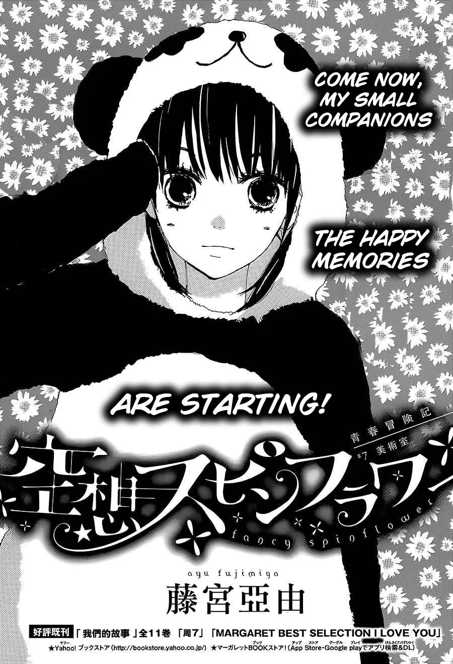 Kuusou Spin Flower Chapter 7 page 2 - Chapter 7