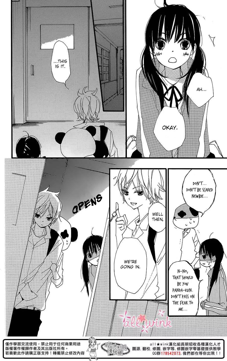 Kuusou Spin Flower Chapter 7 page 5 - Chapter 7