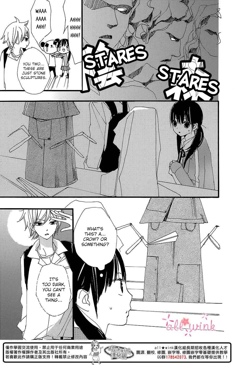 Kuusou Spin Flower Chapter 7 page 6 - Chapter 7