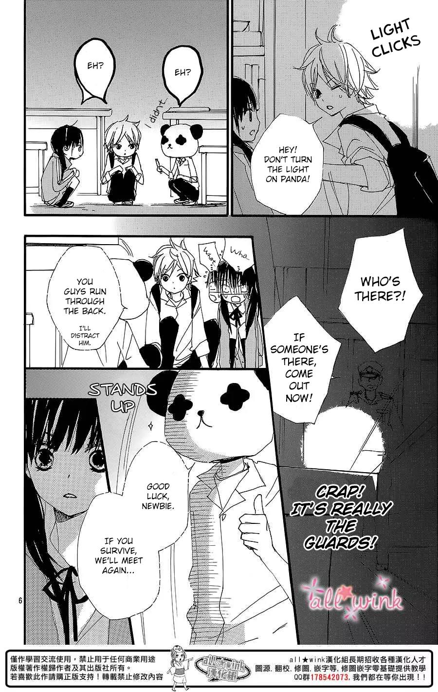 Kuusou Spin Flower Chapter 7 page 7 - Chapter 7