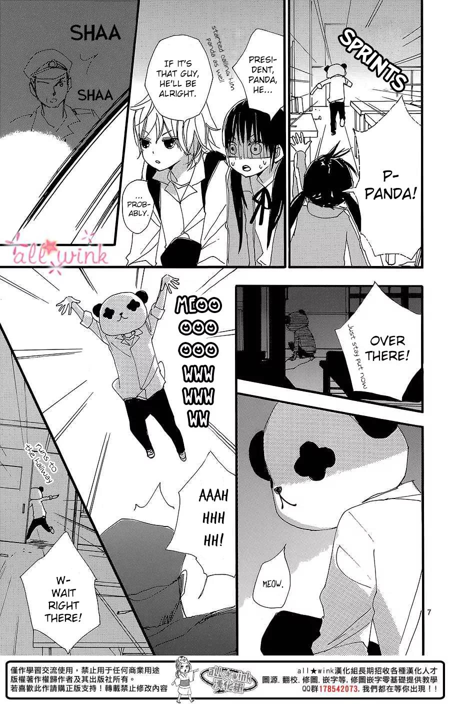 Kuusou Spin Flower Chapter 7 page 8 - Chapter 7