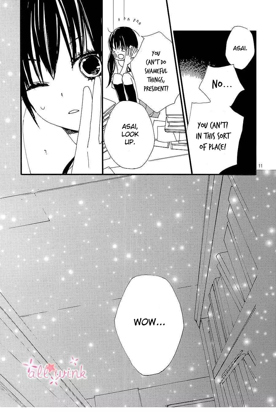 Kuusou Spin Flower Chapter 8 page 11 - Chapter 8