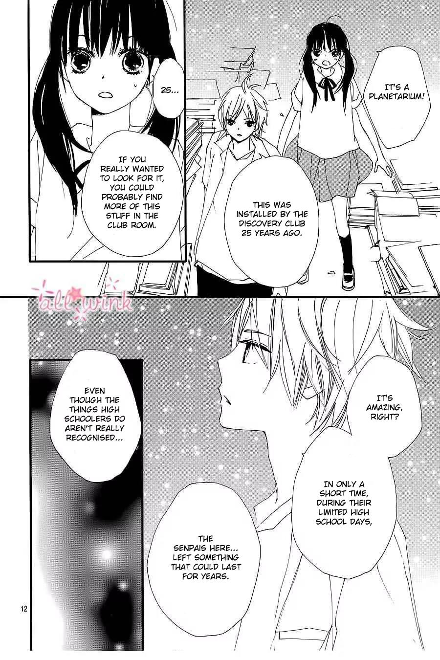 Kuusou Spin Flower Chapter 8 page 12 - Chapter 8