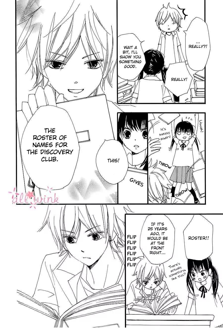 Kuusou Spin Flower Chapter 8 page 14 - Chapter 8