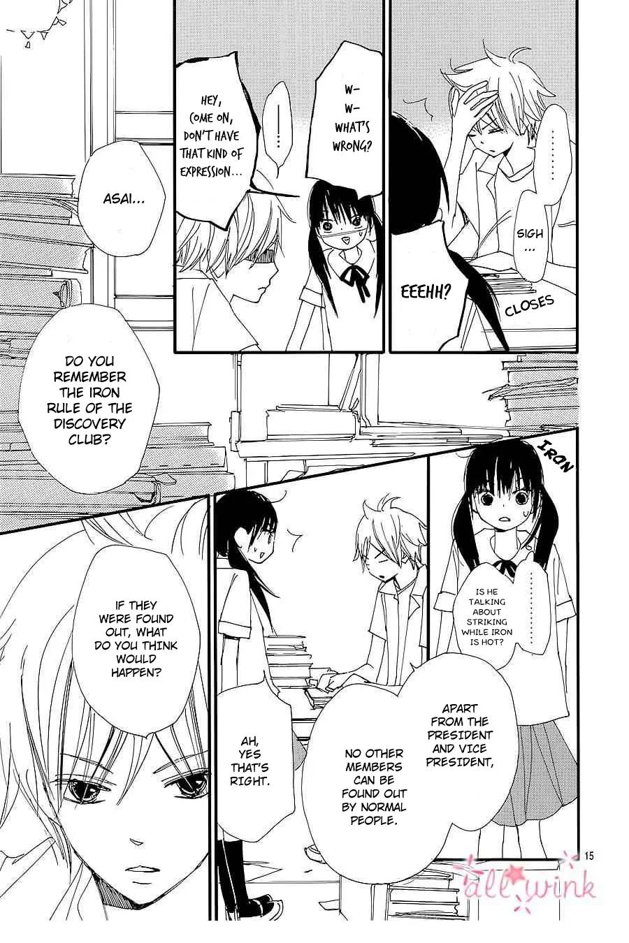 Kuusou Spin Flower Chapter 8 page 15 - Chapter 8