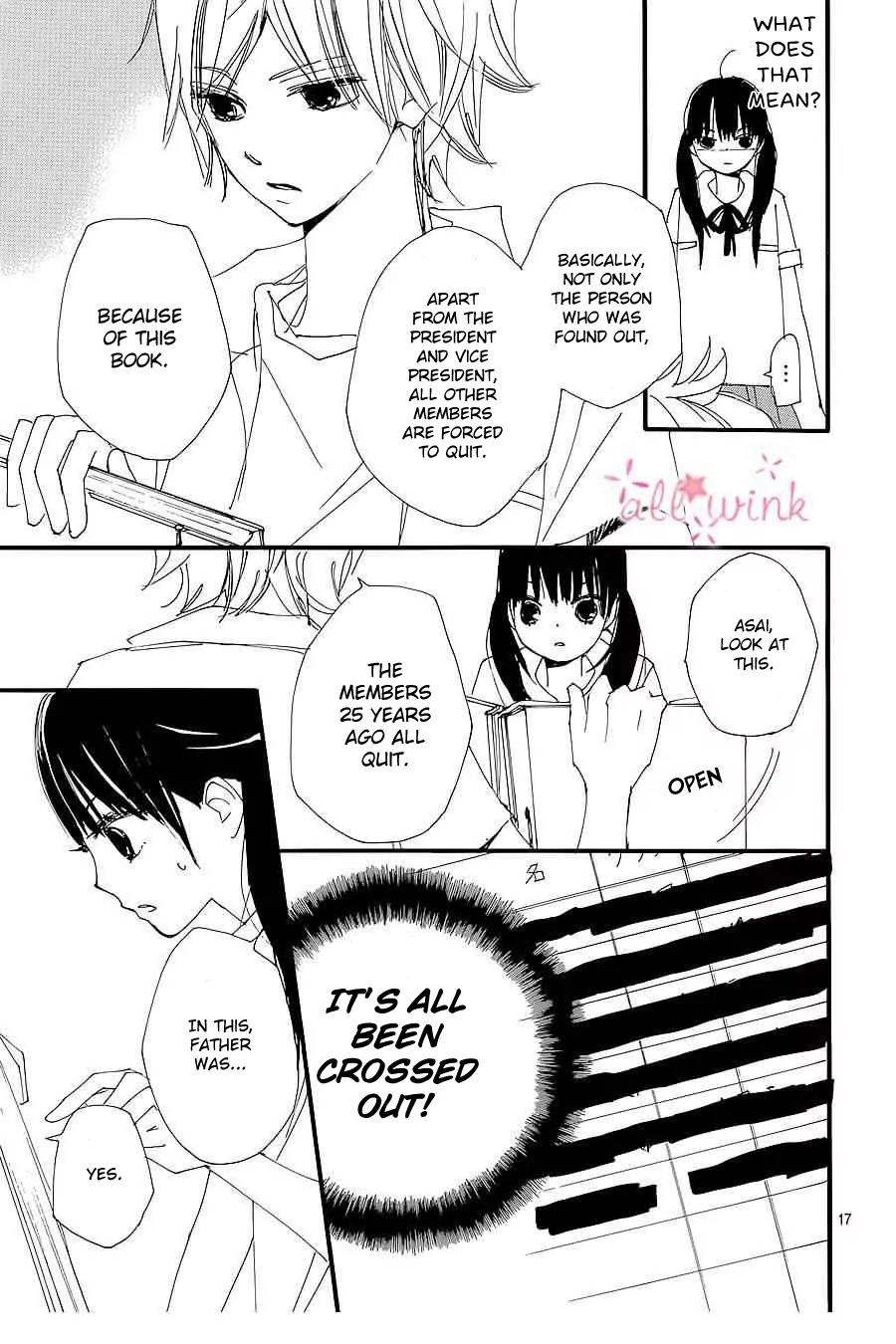 Kuusou Spin Flower Chapter 8 page 17 - Chapter 8