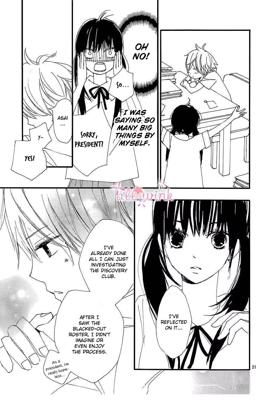 Kuusou Spin Flower Chapter 8 page 21 - Chapter 8