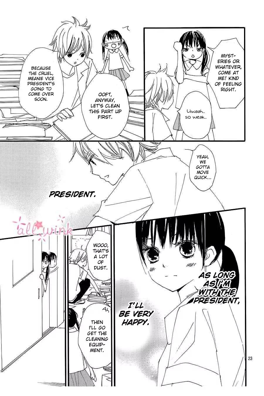 Kuusou Spin Flower Chapter 8 page 23 - Chapter 8