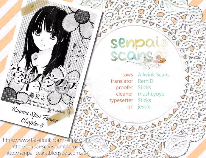 Kuusou Spin Flower Chapter 8 page 25 - Chapter 8