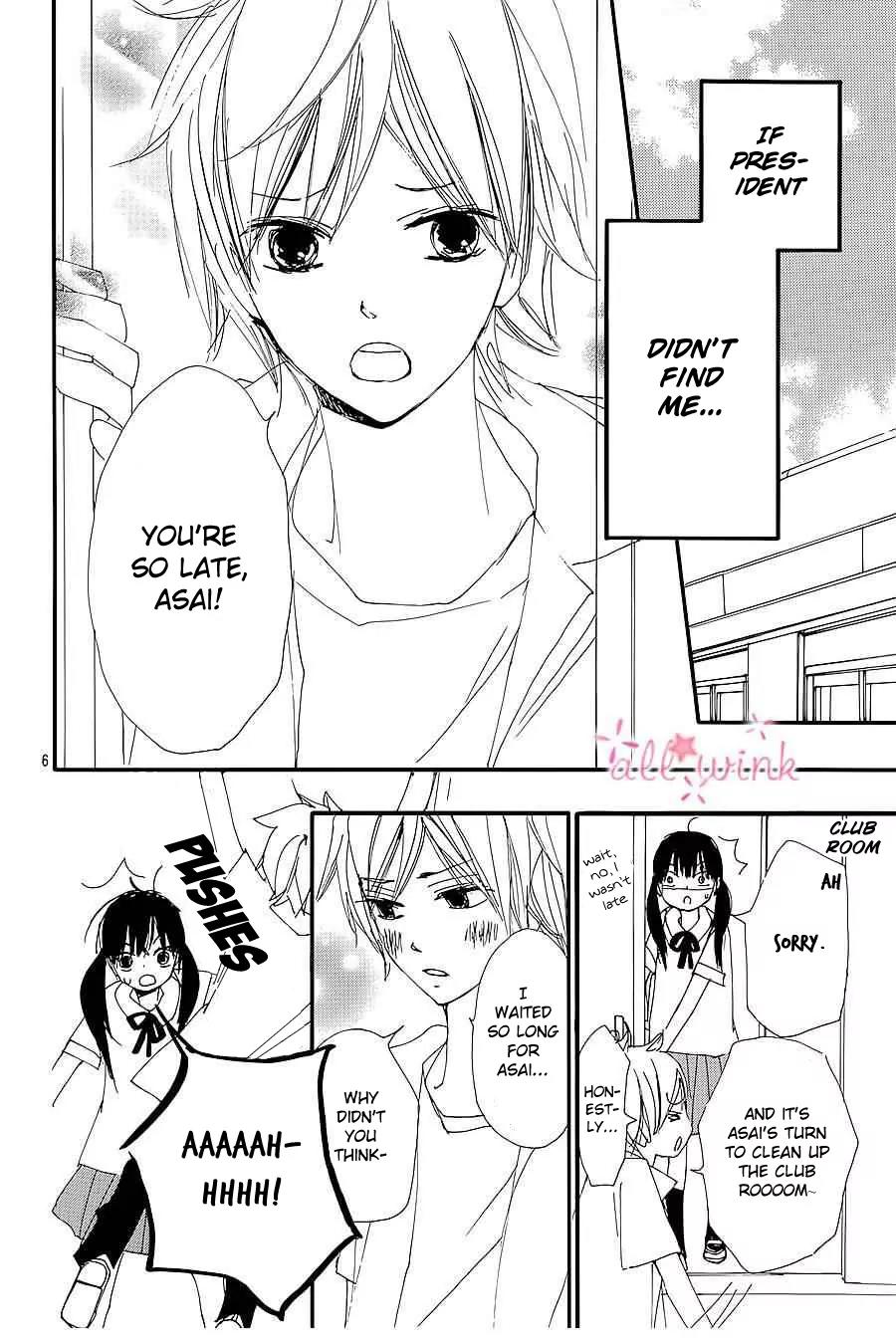 Kuusou Spin Flower Chapter 8 page 6 - Chapter 8